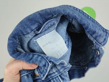 koszulka nba chicago bulls: Kurtka, Sinsay, 12-18 miesięcy, stan - Bardzo dobry — 4