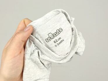 koszulka na 4 urodziny: Body, So cute, 1-3 months, 
condition - Perfect — 4
