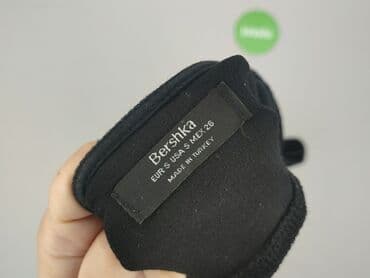 born2be bluzki wyprzedaż: Bershka, Top damski, rozmiar S — 4