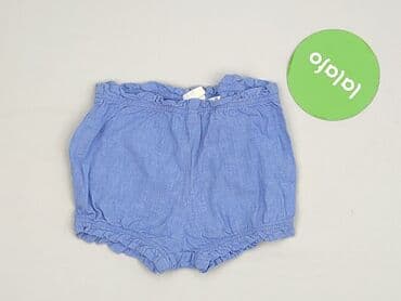 pajacyk niemowlęcy lidl: Shorts, H&M, 6-9 months, condition - Perfect — 2