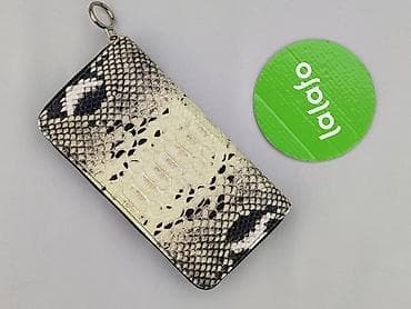 portfel pull and bear: Portfel, Damskie, stan - Idealny — 3