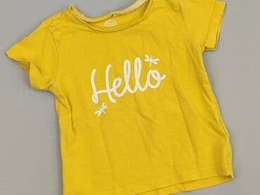 koszulka just do it: T-shirt, Cool Club, 1.5-2 years, 86-92 cm, condition - Perfect — 1