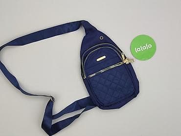 pull and bear torba: Torebka, stan - Dobry — 2