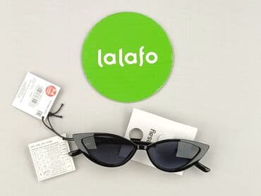torba c a: Okulary, Przeciwsłoneczne, Kocie oczy kształt, stan - Idealny — 2