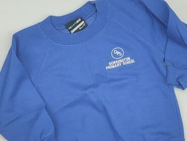 koszulka public enemy: Bluza, Wcześniak, stan - Dobry — 1