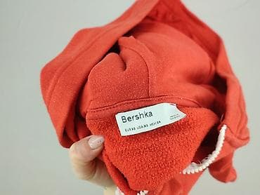 sinsay softshell: Bershka, Bluza z kapturem dla mężczyzn, rozmiar XS — 4