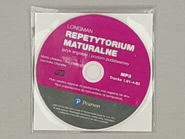 Music: CD disc
