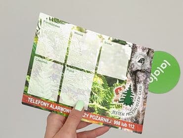 Stationery: Condition - Perfect — 4