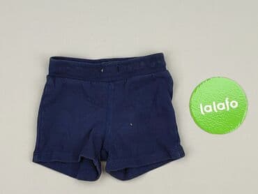 kombinezon matrix hydro: Shorts, H&M, 3-6 months, condition - Very good — 2