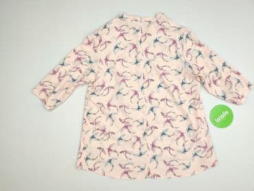 spodnie piżama hello kitty: Жіноча блуза, розмір L — 3