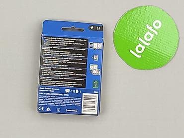 gra dla: Gra dla Dzieci, stan - Idealny — 3