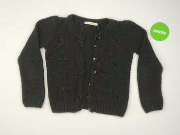 primark hello kitty piżama: Next, Kardigan damski, rozmiar M — 2