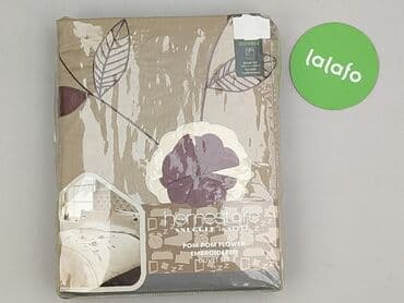 pościel 160x180: Komplet pościeli, 200 x 200, kolor - Beżowy, stan - Idealny — 2