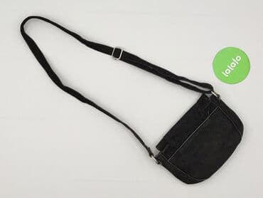 sinsay czapka czarna: Torebka, stan - Bardzo dobry — 3