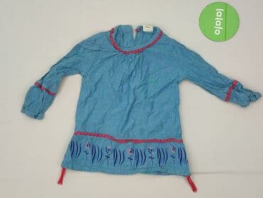 czapka bobo choses: Sukienka, 1.5-2 lat, 86-92 cm, stan - Bardzo dobry — 2
