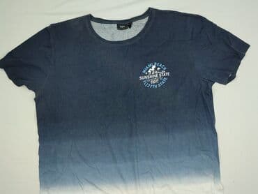 Bpc bonprix collection, Koszulka dla mężczyzn, rozmiar 2XL