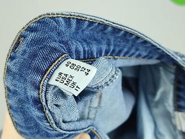 jeans jacket: Jeansy damskie, rozmiar L — 4