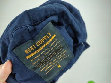koszula stone island: Джинсова для чоловіків, M, Next, стан - Дуже гарний — 5
