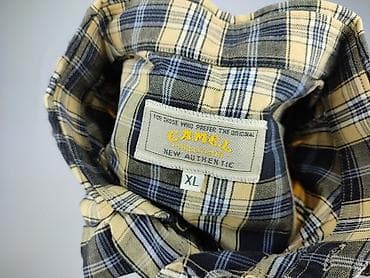 sweatshirt: Camel, Koszulа dla mężczyzn, rozmiar XL — 4