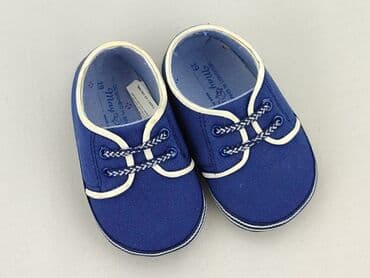 buty do 100zl: Buciki niemowlęce, 19, stan - Idealny — 1