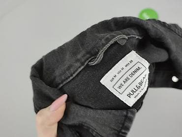 PULL&BEAR, Kurtka jeansowa damska, rozmiar M w lalafo.pl — 5 PULL&BEAR, Kurtka jeansowa damska, rozmiar M — 5