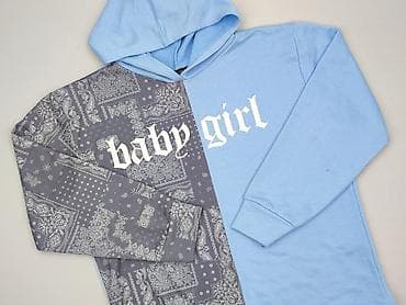 bluza boho damska: Boohoo, Bluza z kapturem damska, rozmiar 2XL — 1