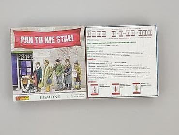 Children's game for Teens, condition - Very good — 4