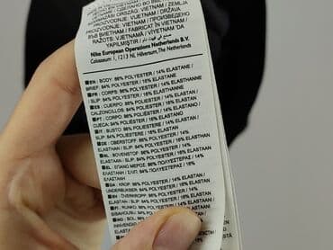 buty rick and morty nike: Nike, Szorty damskie, rozmiar S — 6