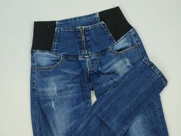 Laulia, Джинси жіночі, S