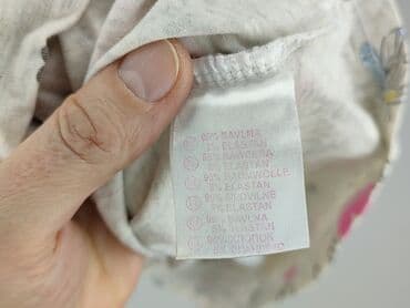 dopasowane koszulki: Blouse, 12 years, 146-152 cm, condition - Good — 5