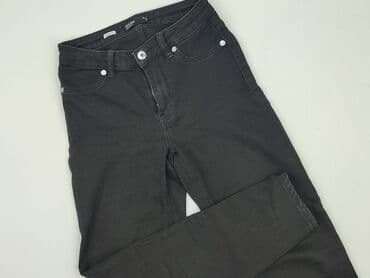 House of Denim, Джинси жіночі, розмір S