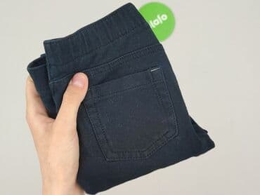 lidl piżama: Legginsy dziecięce, 4-5 lat, 110, stan - Bardzo dobry — 6