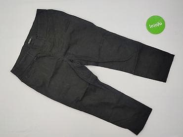 c&a pl: Legginsy rozmiar L — 2