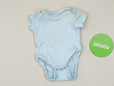 camper sandały dziecięce: Body, So cute, 1-3 m, 
stan - Bardzo dobry — 2