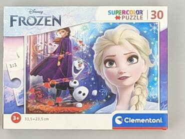 kapcie elsa: Puzzle dla Dzieci, stan - Idealny — 2