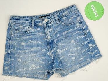 krótkie spodenki ganja mafia: Sinsay, Szorty damskie, rozmiar M — 2