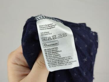 koszulka do karmienia lidl: H&M Basic, T-shirt damski, M — 5
