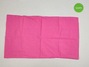 Artykuły papiernicze: Pillowcase, 76 x 45, kolor - Różowy, stan - Bardzo dobry — 2