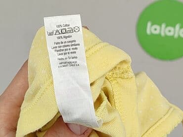 lidl sklep kombinezon zimowy: Body, George, 1-3 m, 
stan - Bardzo dobry — 5