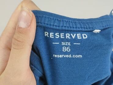 koszulka smileslow allegro: Bluza, Reserved, 12-18 miesięcy, stan - Bardzo dobry — 4