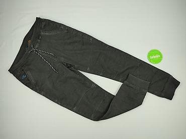 bluza next: Cropp, Spodnie dresowe dla mężczyzn, rozmiar L — 2