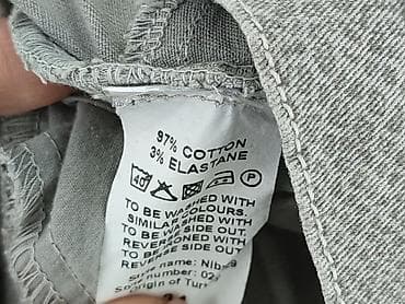 jeansy skorzane: Spodnie materiałowe damskie, rozmiar XS — 5