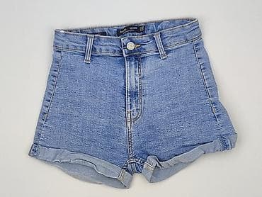 abc jeans: Bershka, Szorty damskie, rozmiar XS — 1