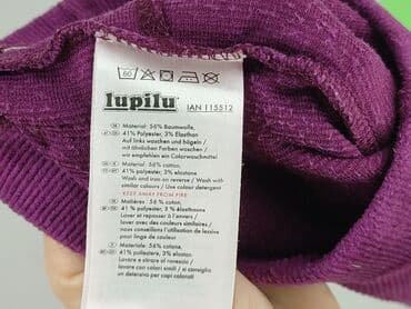 legginsy woskowane stradivarius: Leggings, Lupilu, 3-6 months, condition - Good — 5