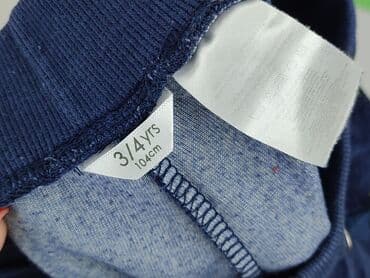 only play curve spodnie: Sweatpants, 3-4 years, 104, condition - Very good — 4