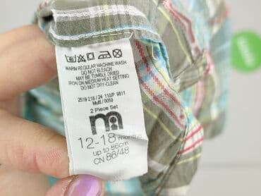 koszulka real madryt dla dziecka: Kaftan, 12-18 months, condition - Very good — 4