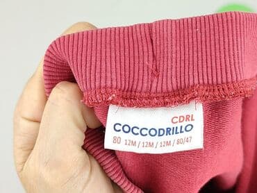 spodnie woskowane goodies: Sweatpants, Coccodrillo, 9-12 months, condition - Very good — 4