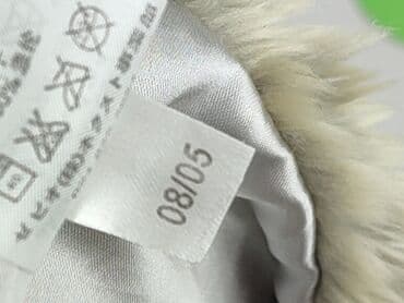 name it kombinezon merino: Vest, Next, 6-9 months, condition - Perfect — 4