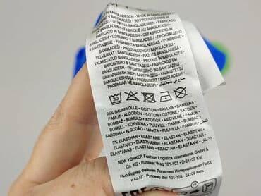 massimo bez koszulki: Amisu, Top damski, rozmiar M — 5