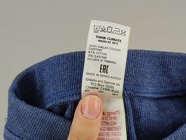 cmp spodenki rowerowe: Sweatpants, Marks & Spencer, 1-3 months, condition - Perfect — 5